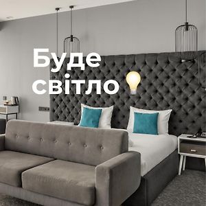 City Inn Lviv Smart Hotel